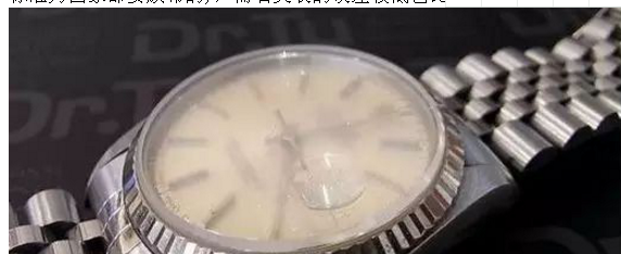 名表維修公司 名表維修公司